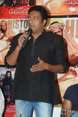 Rudramadevi Movie Success Meet